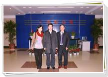 國家工信部王偉司長蒞臨同和公司參觀考察與同和公司崔桂生董事長、崔婷副董事長合影
