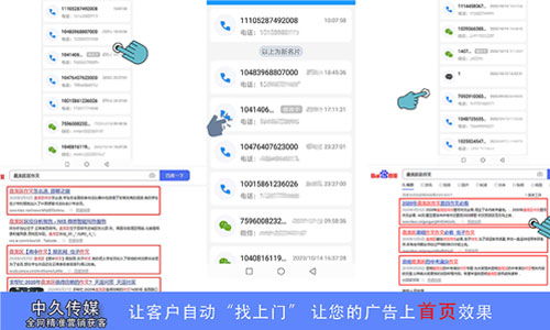 網(wǎng)絡(luò)營銷策劃推廣的價(jià)格行情與解析