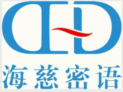 海慈蜜語內(nèi)衣加盟總投資解析 10.41萬元起，加盟費(fèi)用與咨詢平臺推薦