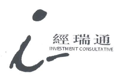 北京經(jīng)瑞通投資咨詢 專業(yè)賦能，引領(lǐng)價值投資新航向